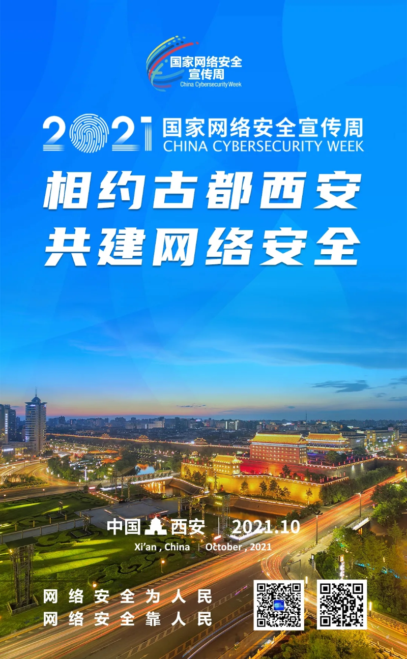 拉斯维加斯(3499·VIP认证)官网-LasVegasApp