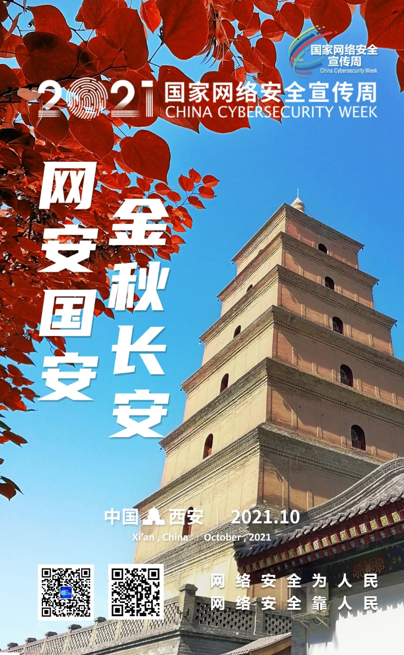 拉斯维加斯(3499·VIP认证)官网-LasVegasApp
