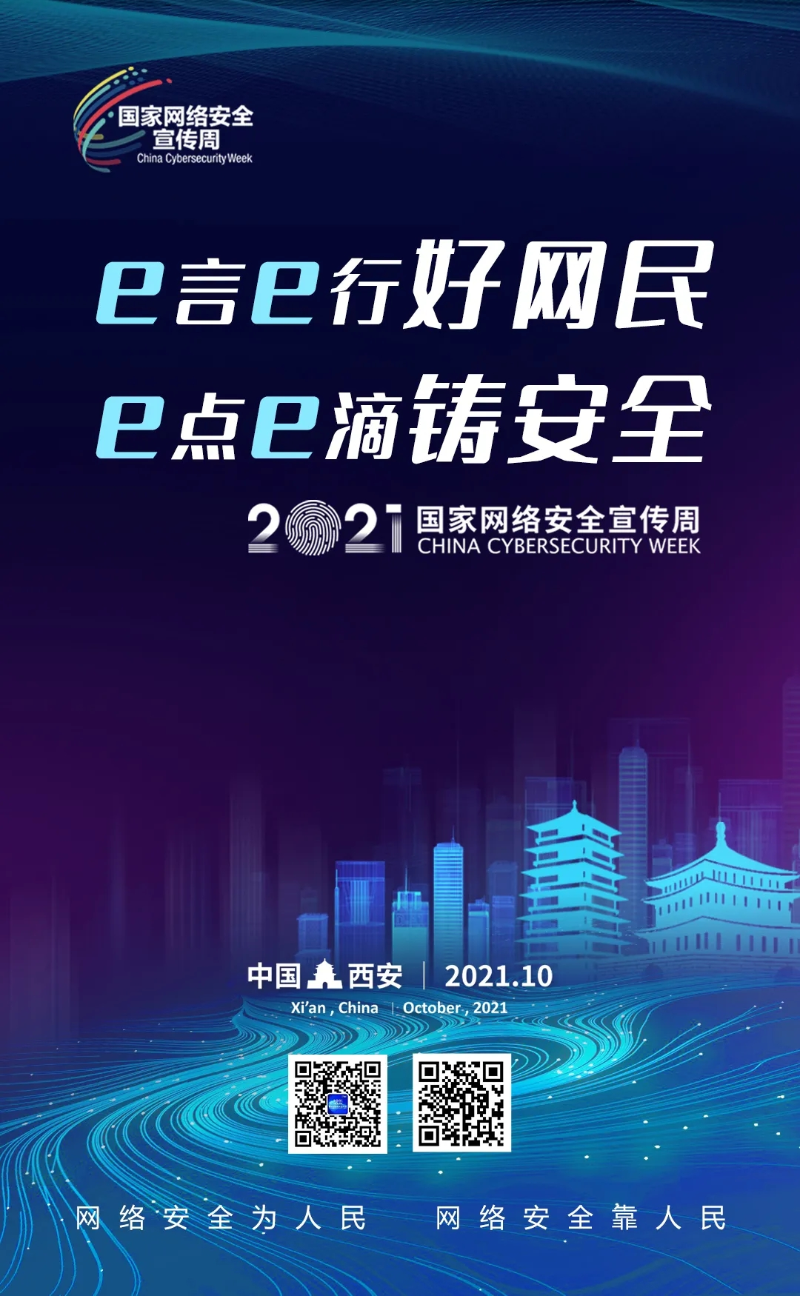 拉斯维加斯(3499·VIP认证)官网-LasVegasApp