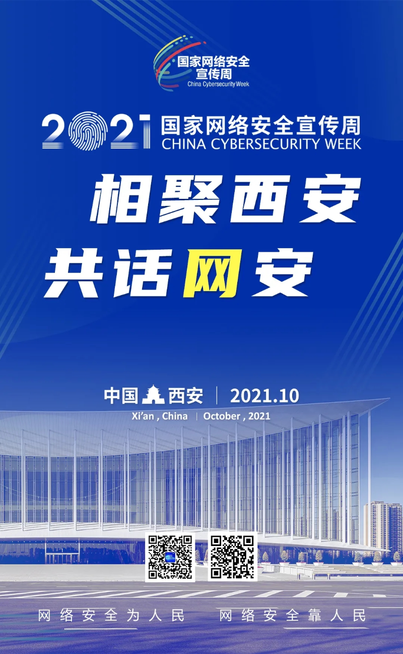 拉斯维加斯(3499·VIP认证)官网-LasVegasApp
