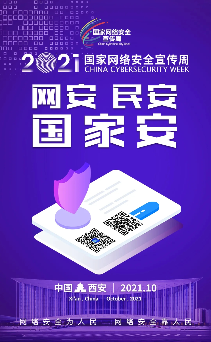 拉斯维加斯(3499·VIP认证)官网-LasVegasApp
