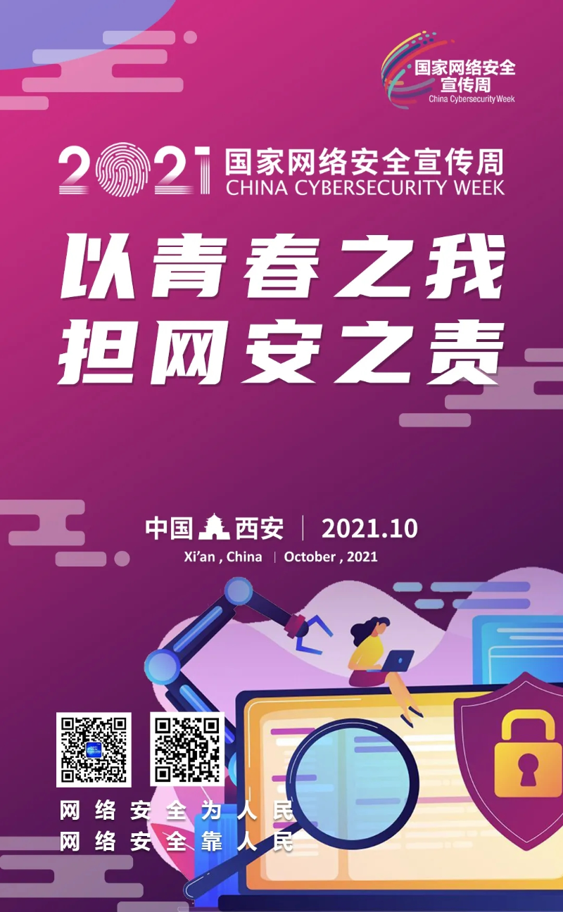 拉斯维加斯(3499·VIP认证)官网-LasVegasApp