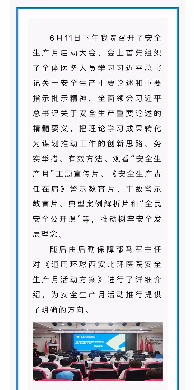 拉斯维加斯(3499·VIP认证)官网-LasVegasApp