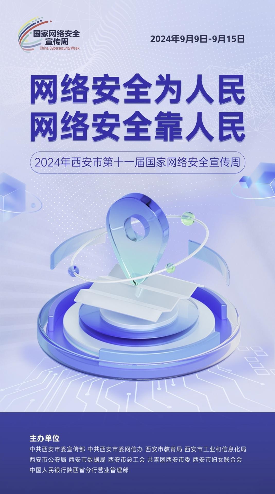 拉斯维加斯(3499·VIP认证)官网-LasVegasApp