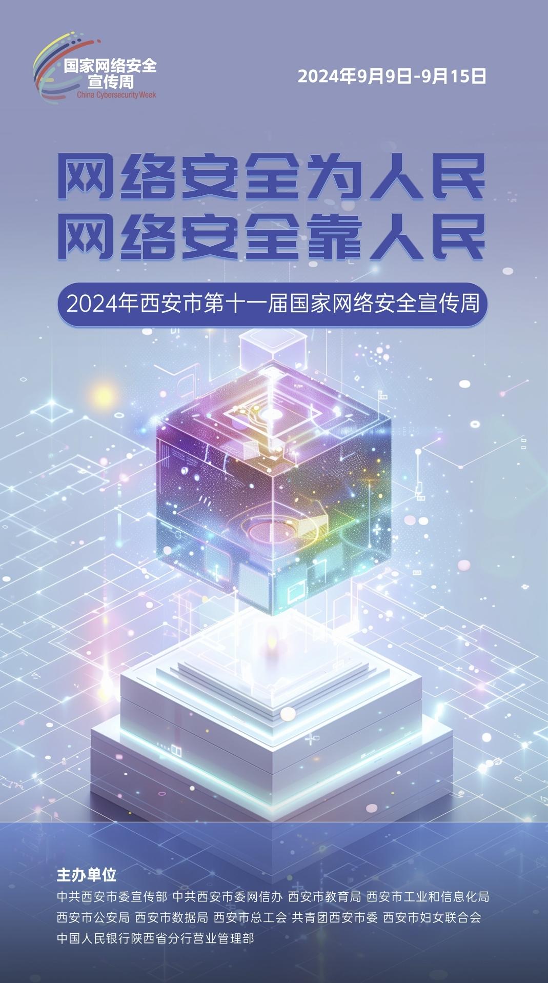 拉斯维加斯(3499·VIP认证)官网-LasVegasApp