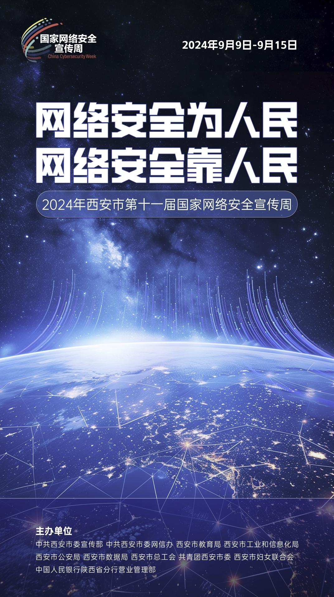 拉斯维加斯(3499·VIP认证)官网-LasVegasApp