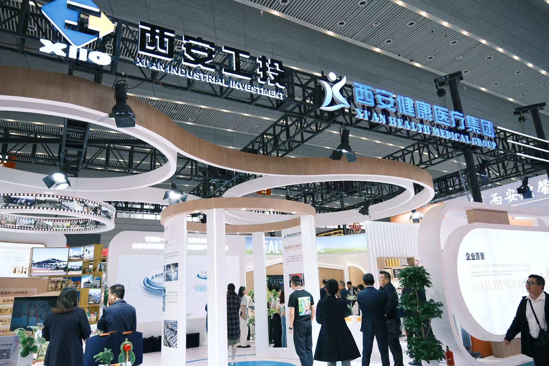 微信图片_20250919162919.jpg