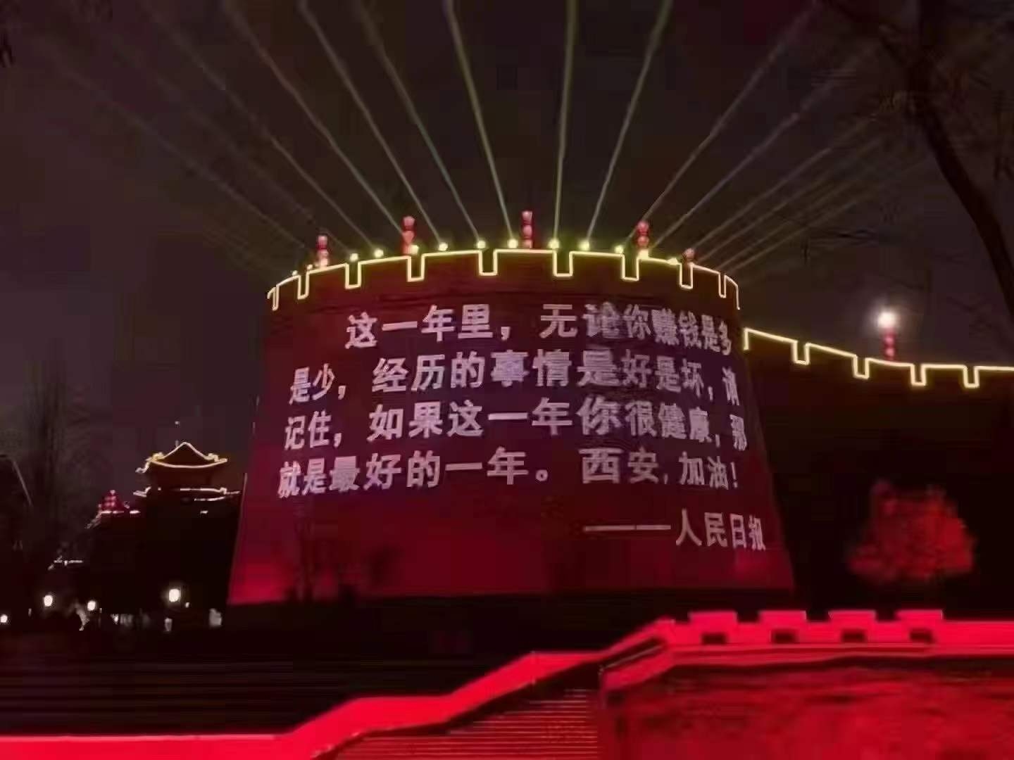 【疫情防控】让党旗在一线高高飘扬，，，，，，在戮力抗疫中孝顺拉斯维加斯3499实力