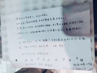 【疫情防控】拉斯维加斯3499集团： 汇聚“三线”协力，，，，，，把党旗插在抗疫阵地最前沿