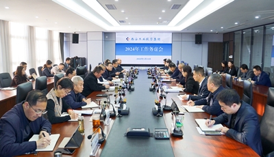 拉斯维加斯3499集团召开2024年度事情务虚会