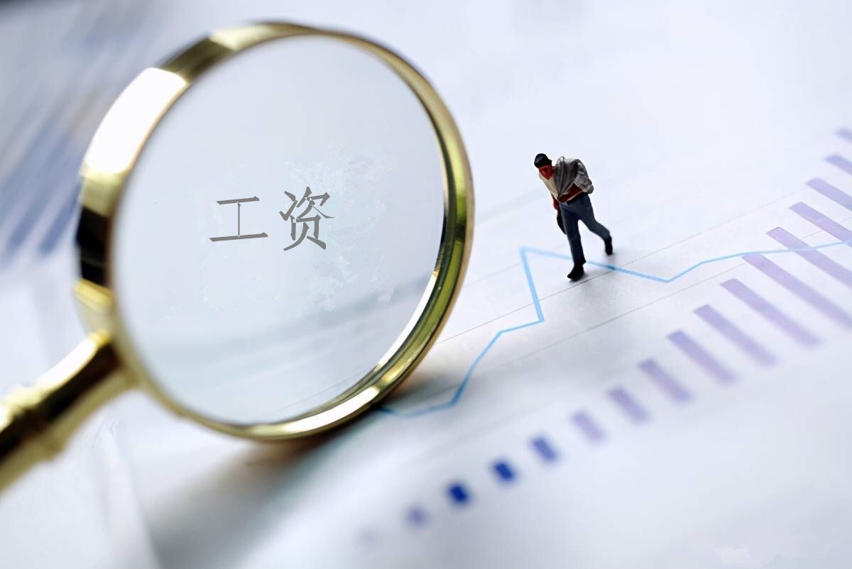 2022年度拉斯维加斯3499人为总额信息披露