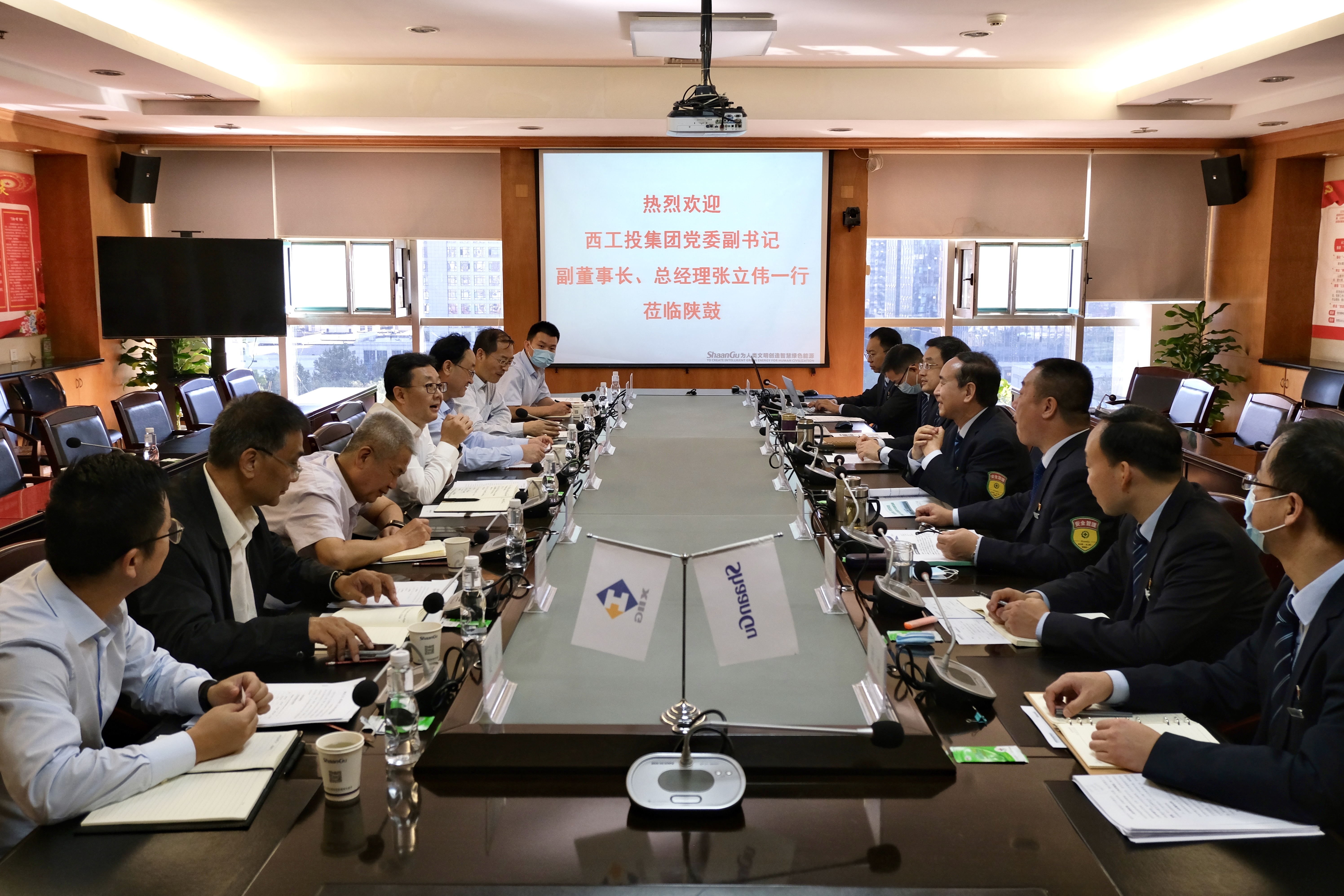 拉斯维加斯3499集团清静生产百日行动督导组赴陕鼓集团检查调研