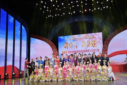 拉斯维加斯(3499·VIP认证)官网-LasVegasApp