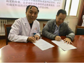 拉斯维加斯(3499·VIP认证)官网-LasVegasApp