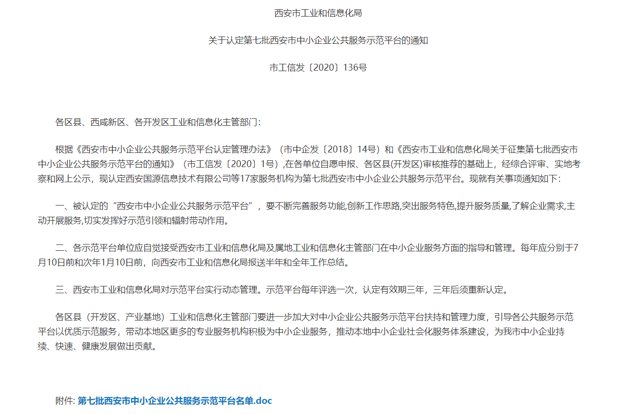 拉斯维加斯(3499·VIP认证)官网-LasVegasApp